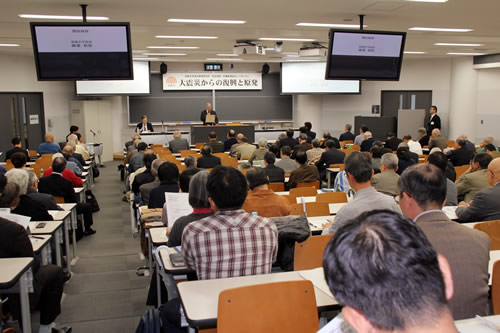 http://past-news.takushoku-u.ac.jp/news/111119iss_symposium01.jpg