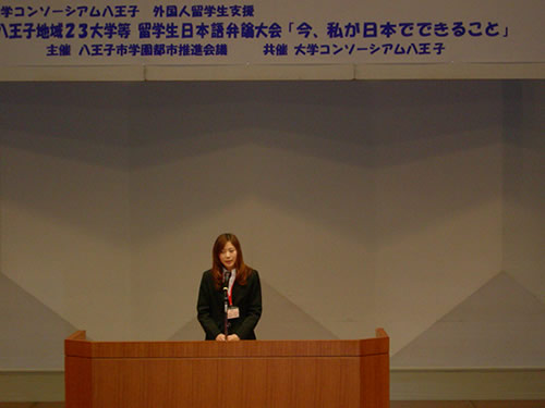 http://past-news.takushoku-u.ac.jp/news/111127foss_speech-contest01.jpg