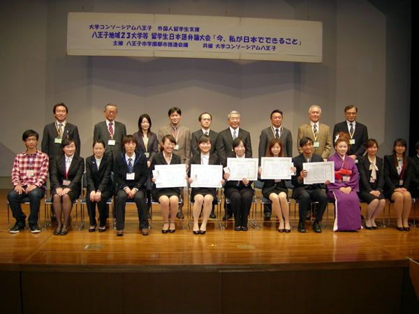 http://past-news.takushoku-u.ac.jp/news/111127foss_speech-contest02.jpg