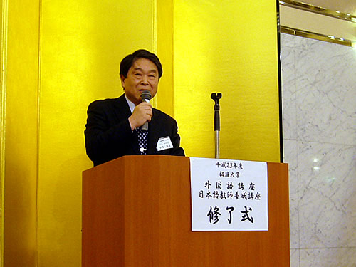 http://past-news.takushoku-u.ac.jp/news/120315extension_party01.jpg