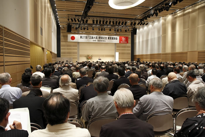 http://past-news.takushoku-u.ac.jp/news/120424watanabe_commemorative-speech02.jpg