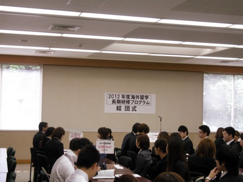 http://past-news.takushoku-u.ac.jp/news/120714sap_ltt_meeting01.jpg