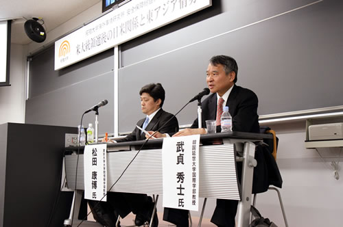 http://past-news.takushoku-u.ac.jp/news/121110is_symposium02.jpg