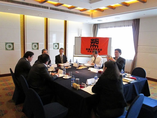 http://past-news.takushoku-u.ac.jp/news/121116chinese_round-table-conference03.jpg