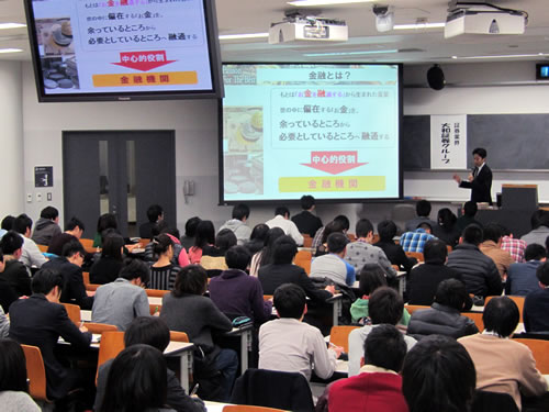 http://past-news.takushoku-u.ac.jp/news/121219career-support_gyokai-seminar02.jpg