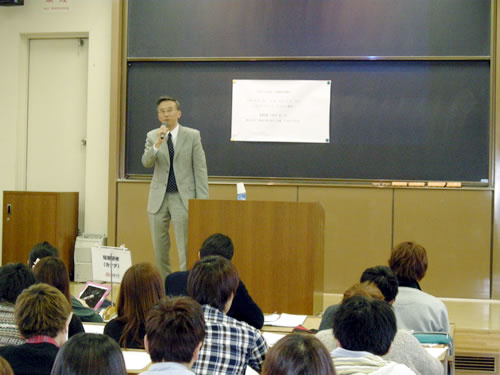 http://past-news.takushoku-u.ac.jp/news/130126crisis_management_lecture.jpg