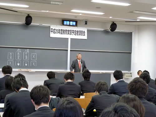 http://past-news.takushoku-u.ac.jp/news/130126tstudent-teaching02.jpg