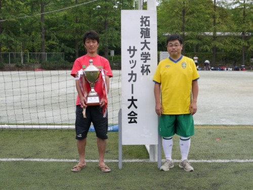 http://past-news.takushoku-u.ac.jp/news/130606soccer-volleyball12.jpg