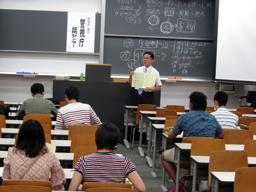 http://past-news.takushoku-u.ac.jp/news/130712career_public-officer-seminar01.jpg