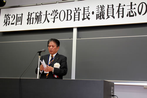 http://past-news.takushoku-u.ac.jp/news/131109ob-meeting03.jpg