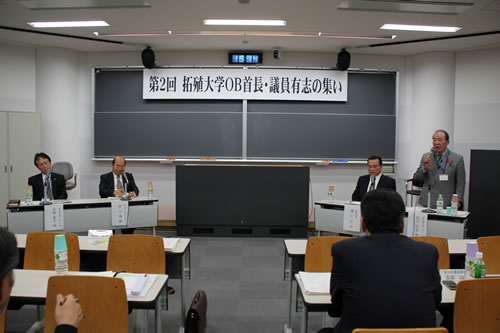 http://past-news.takushoku-u.ac.jp/news/131109ob-meeting06.jpg