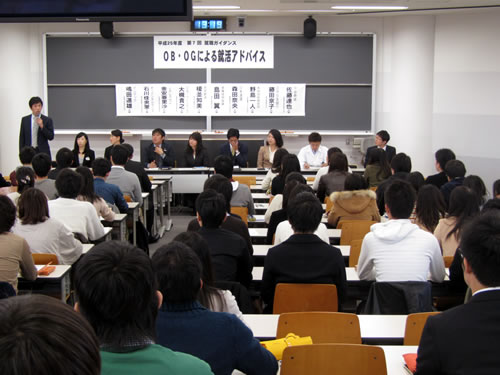 http://past-news.takushoku-u.ac.jp/news/131122career_alumni-meeting01.jpg