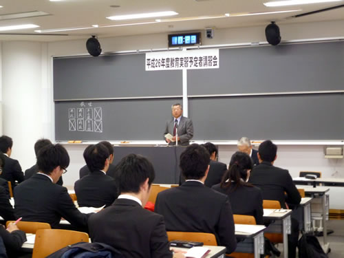 http://past-news.takushoku-u.ac.jp/news/140201student-teaching-lecture02.jpg