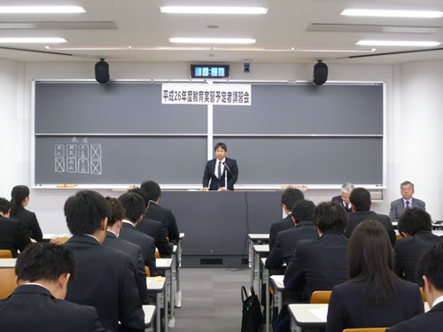 http://past-news.takushoku-u.ac.jp/news/140201student-teaching-lecture03.jpg