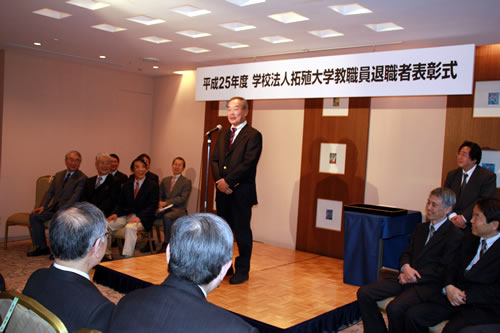 http://past-news.takushoku-u.ac.jp/news/140325retired-ceremony03.jpg