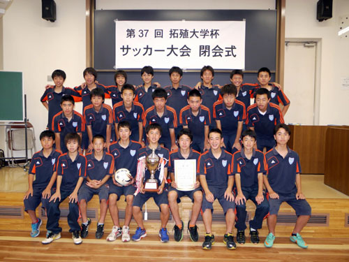 http://past-news.takushoku-u.ac.jp/news/140611soccer-volleyball_15.jpg