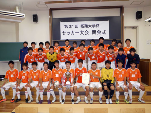 http://past-news.takushoku-u.ac.jp/news/140611soccer-volleyball_16.jpg