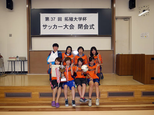 http://past-news.takushoku-u.ac.jp/news/140611soccer-volleyball_17.jpg