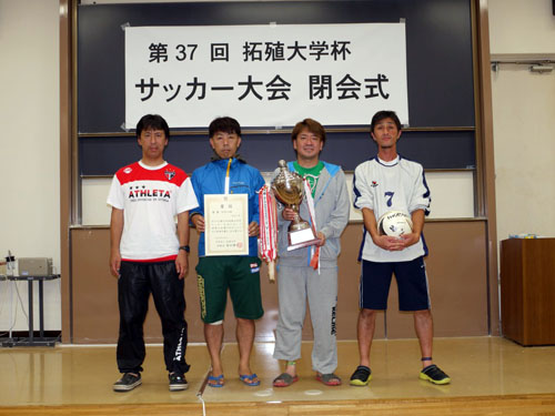 http://past-news.takushoku-u.ac.jp/news/140611soccer-volleyball_18.jpg