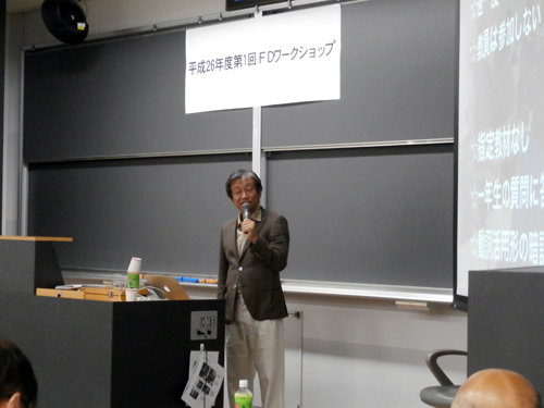 http://past-news.takushoku-u.ac.jp/news/140922fd_workshop%EF%BC%BF01.JPG