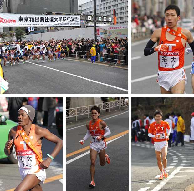 http://past-news.takushoku-u.ac.jp/sports/120103hakone-ekiden_result01.jpg