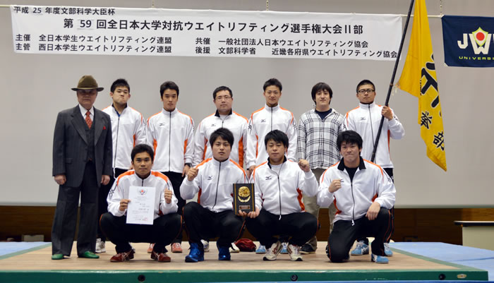http://past-news.takushoku-u.ac.jp/sports/131110weight-lifting01.jpg
