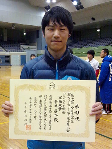 http://past-news.takushoku-u.ac.jp/sports/140214archery01.jpg