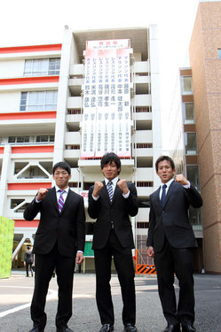 http://past-news.takushoku-u.ac.jp/sports/assets_c/2012/06/120604wrestling02-thumb-250x375-3806.jpg