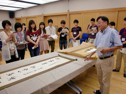 萩博物館で桂太郎公の書簡を見学