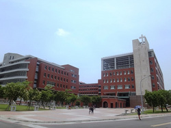 長榮大学 
